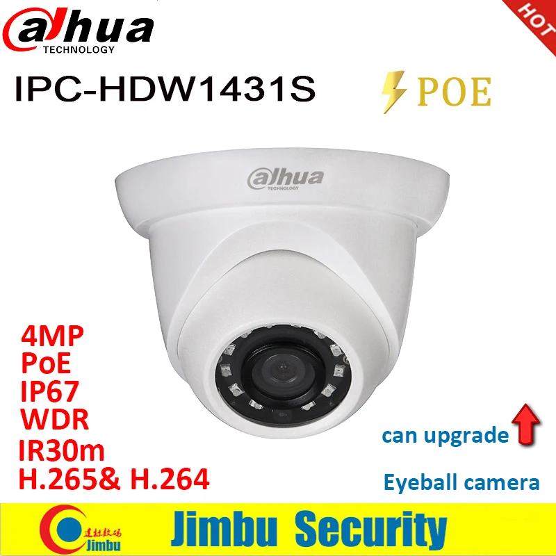 Сетевой видеорегистратор Dahua IP Камера 4MP WDR ИК возможностью погружения на глубину