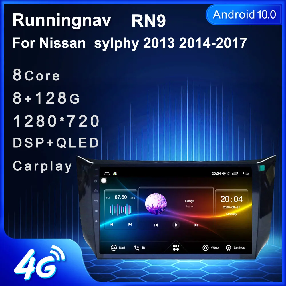 4G LTE Android 10 1/9/8.1 для NISSAN Sylphy 2008 2009 2010 2011 2012 мультимедийный стерео автомобильный