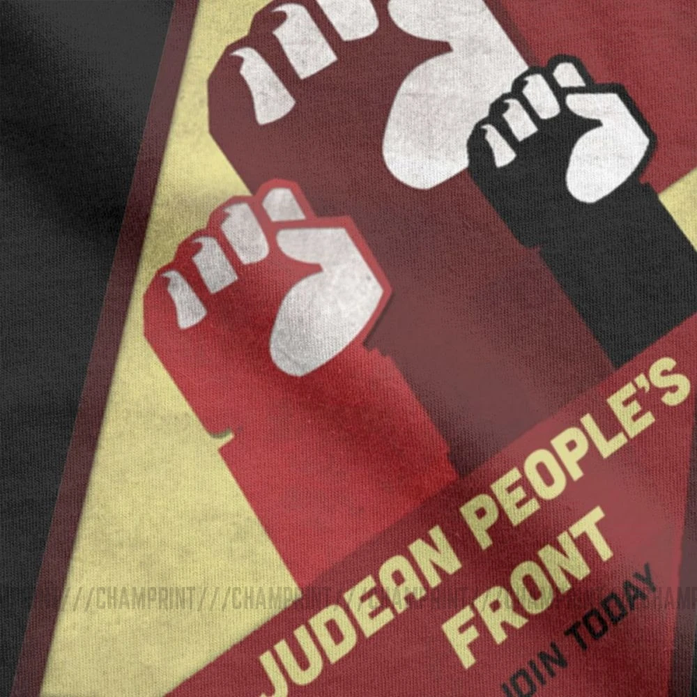 Мужские футболки Judean с изображением фронта римского дома мужские Монти питона