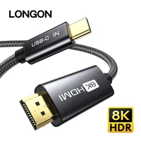longon usb type c to hdmi 8k 4k 120 cable compatible thunderbolt 34 macbook samsung galaxy huawei mate phone cable converter 1m