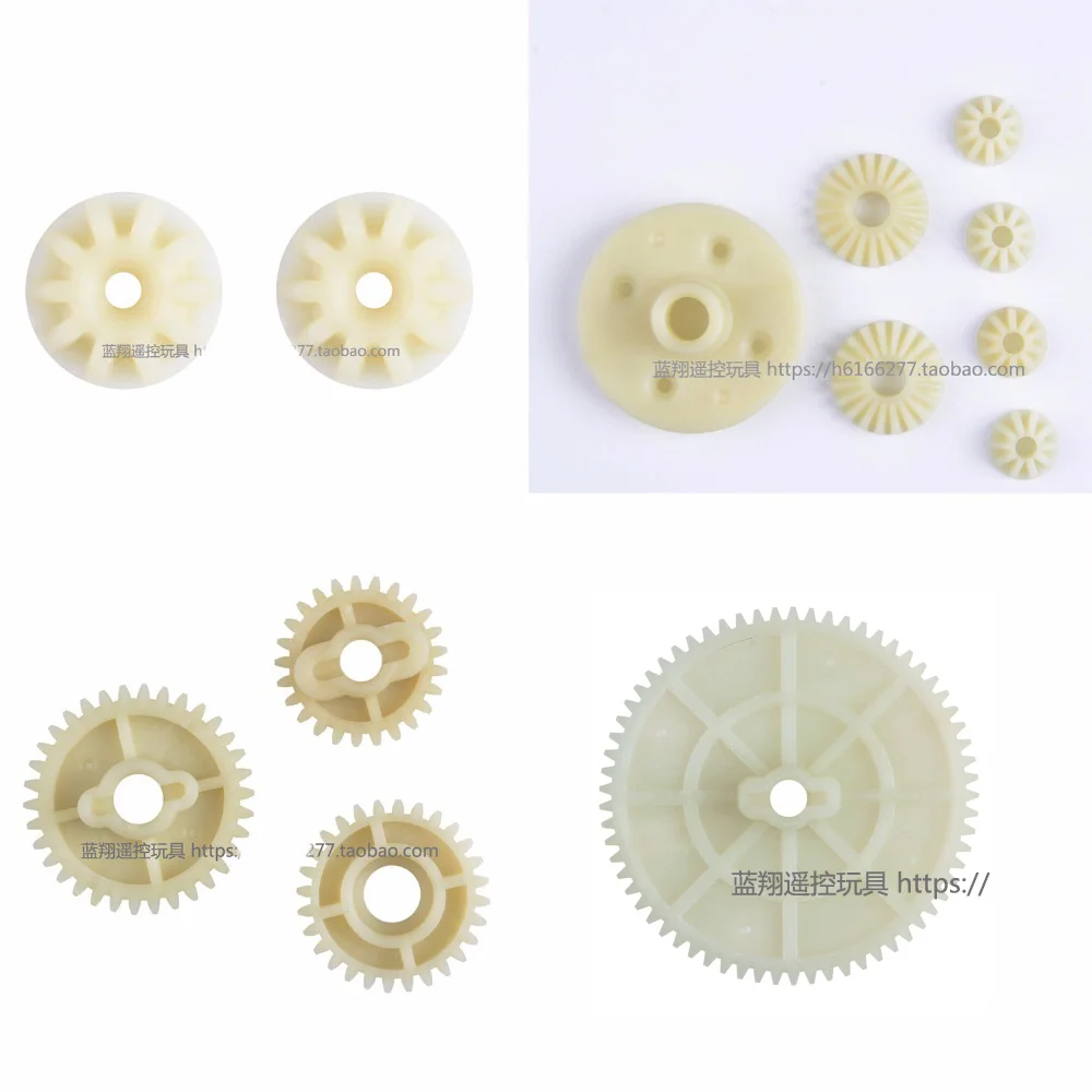 

Wltoys 10428-2 10428-A2 10428-B2 10428-C2 Rc Car spare parts 10428-2-0327/0328/0561/0562 gear