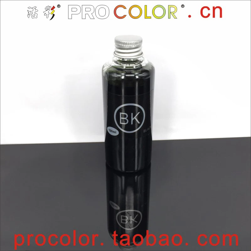 Еда съедобный торт шоколадные кофейные чернила заправка набор для Epson WF 2850 2830 WF7610