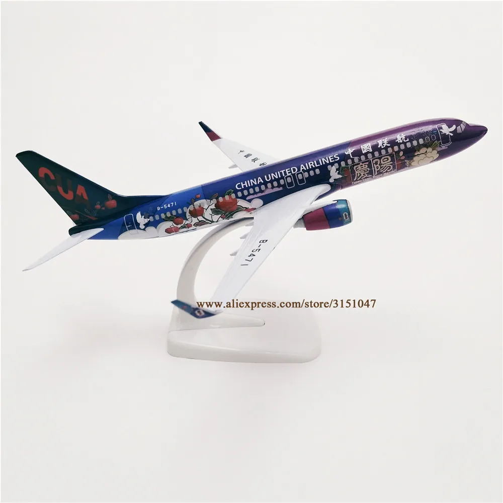 20cm Alloy Metal Air China UNITED Airlines Boeing 737 B737 Airways Airplane Model Plane Diecast Aircraft Kids Gifts | Игрушки и хобби