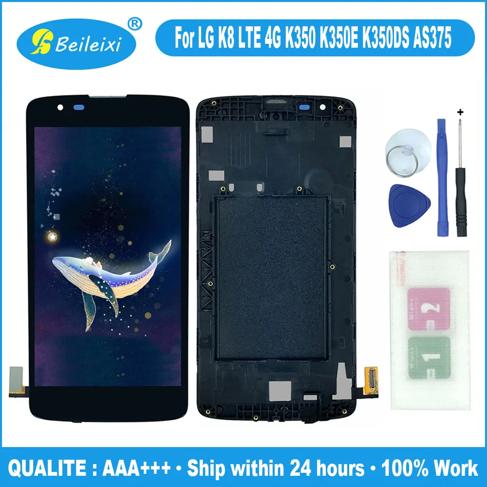 ЖК дисплей кодирующий преобразователь сенсорного экрана в сборе бесплатные