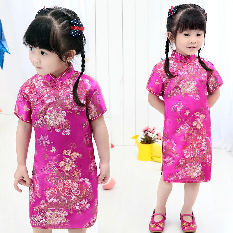 

Платье Ципао детвечерние, с коротким рукавом, в китайском стиле