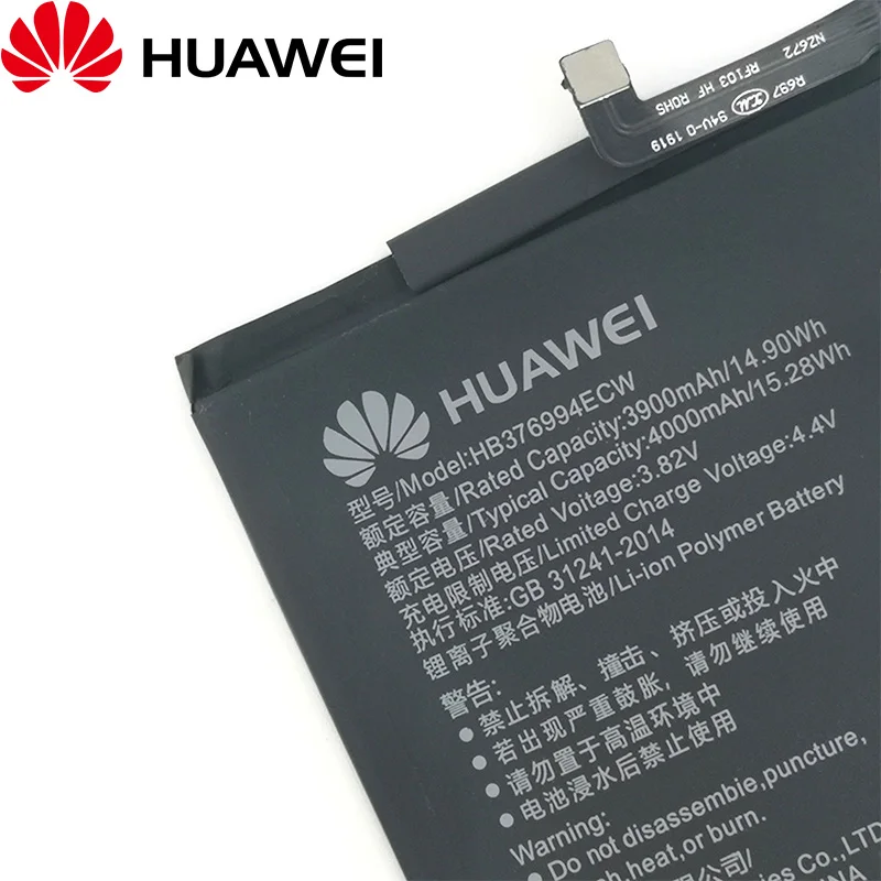 100% Оригинальный 4000mAh HB376994ECW Аккумулятор для Huawei Honor V9 8 Pro фотографический