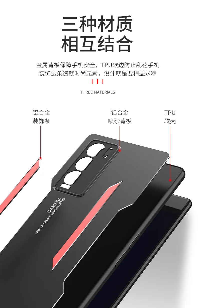 Роскошный чехол для смартфона GT Master Explorer Edition NEO 5 6 SE 3 2 2T 3T Narzo 30 Q3 Q3i металлический