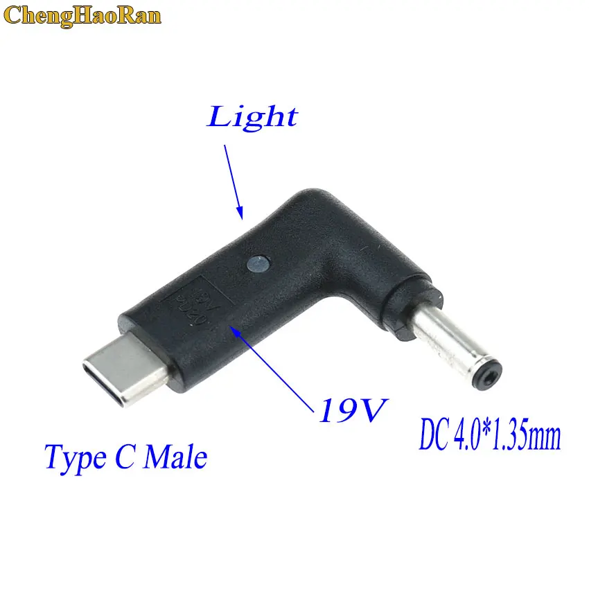 Переходник с Type c на dc power male type-c 6 3*3 0 4.0X1 7 2 5*0 5 5*2 1 0*1 4 4*0 мм адаптер для ноутбука