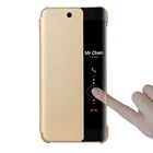 Чехол-книжка для Huawei P20 Lite, с функцией автоматического сна и пробуждения