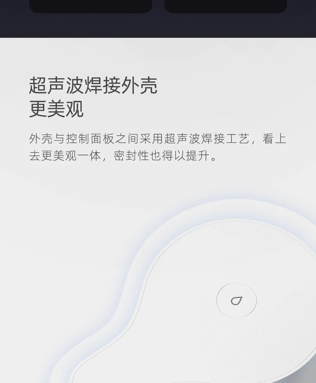 Новейший Xiaomi Mijia Youpin трехзонный T1 бутилированный водяной насос цельная водяная головка для всех типов бутилированной воды белого цвета