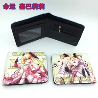 anime fate stay night bifold short wallet saber anime coin purse