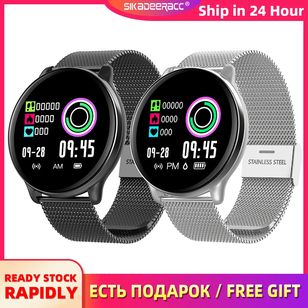 Смарт часы браслет пульсометр фитнес трекер Шагомер Браслет круговой экран