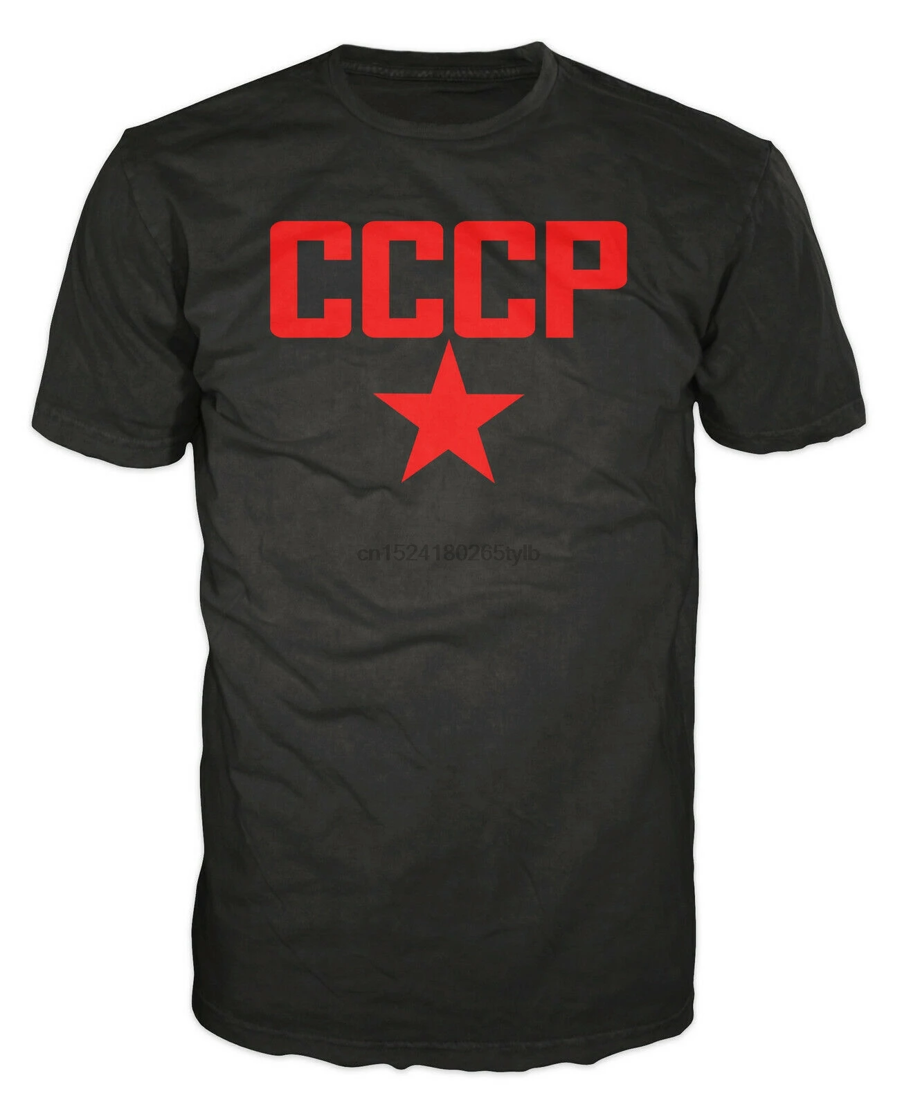 

grayyyy644895P Star Soviet Communist Russia Moscow Putin Funny Politics T-shirt