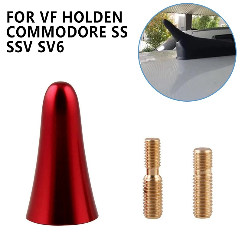 Новинка 2020 антенна Stubby Bee Sting для Vf Holden Commodore Ss Ssv Sv6 Redline Satnav внешние части новые