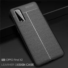 For Cover Oppo Find X2 Case TPU Shockproof Soft Rubber Hard Bumper Phone Cover For Oppo Find X2 Coque Fundas Case Oppo Find X2