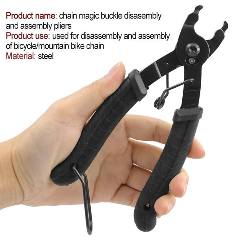 

Bicycle chain quick link strapping pliers tool main link remover