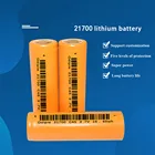 Аккумулятор 21700, 4500 мАч, 3,7 в, перезаряжаемая батарея для электроинструментов, перезаряжаемая батарея для мобильного телефона, литиевая батарея 21700 для робота