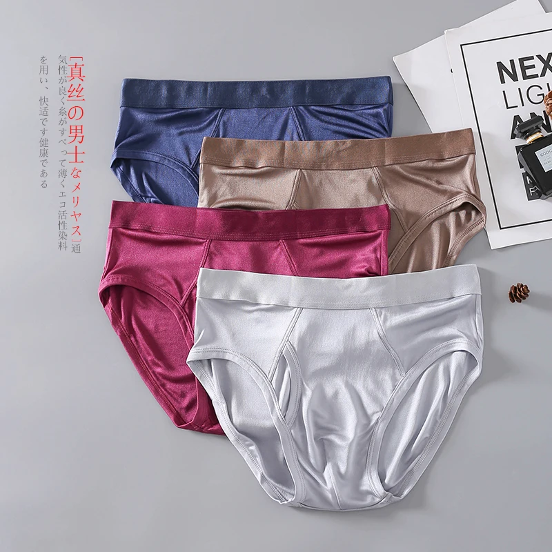 1 PC 100% Pure Silk Knit Men's Underwear Briefs Size L XL 2XL 3XL SG105 | Мужская одежда