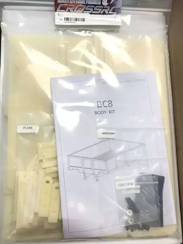 Военный MmETAL 8X8 8 колеса 8WD грузовик 1/12 Масштаб RC рама и обвес комплект совместимый Капо Татра CD15825 крест MC8