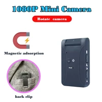 jozuze mini camera body camera portable camcorder magnetic adsorption motion camera dynamic detection of nnight vision video cam