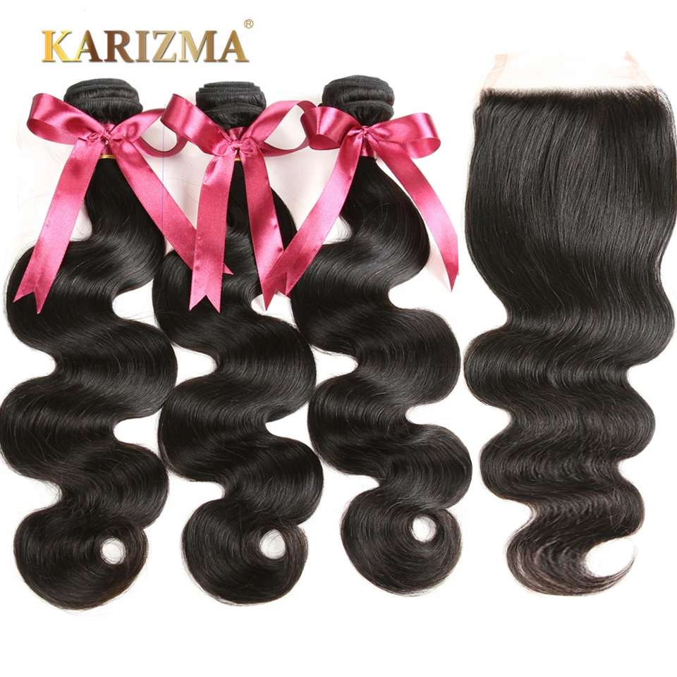 8 38 дюймов Karizma Body Wave 3 пряди с застежкой бразильские волосы плетеные человеческие