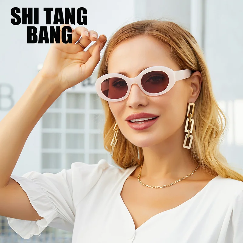 

High Quality Porcelain White Sunglasses Women Anti-Uv Round Frame Female Sun Glasses Brand Trend Eyewear Small Frame Eyeglasses