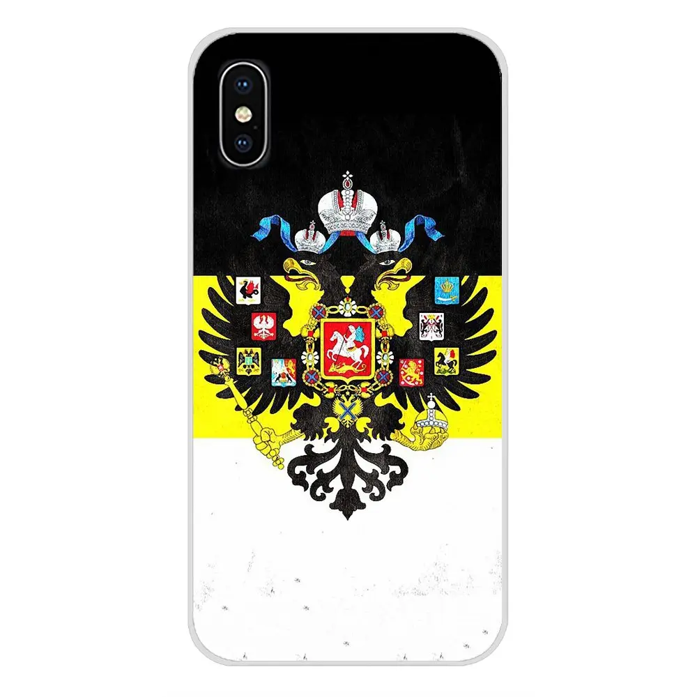Чехол для мобильного телефона с флагом Российской Федерации эмблема LG G3 G4 Mini G5 G6 G7