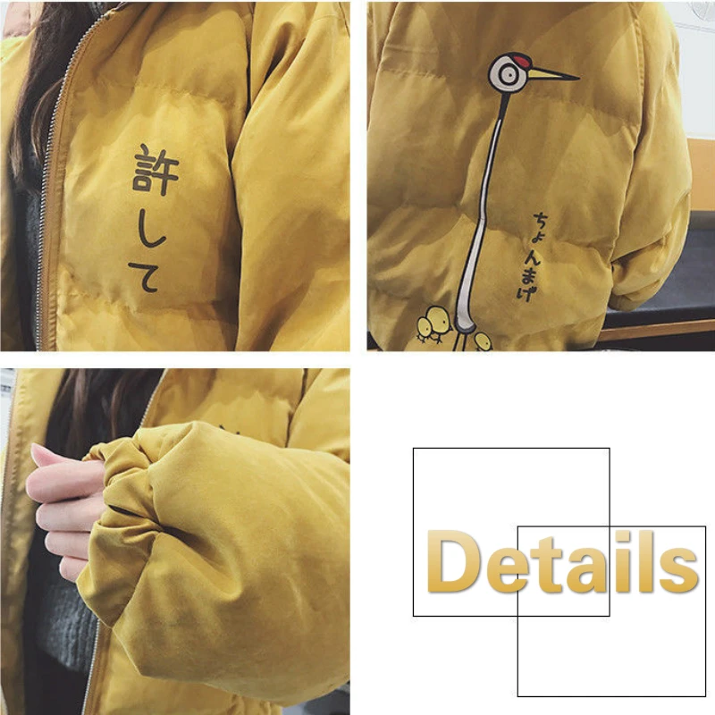 

Parkas Women Patchwork Cartoon Printed Hooded Couples Leisure Japanese Style All-match Streetwear XXL Winter Coats Harajuku Chic