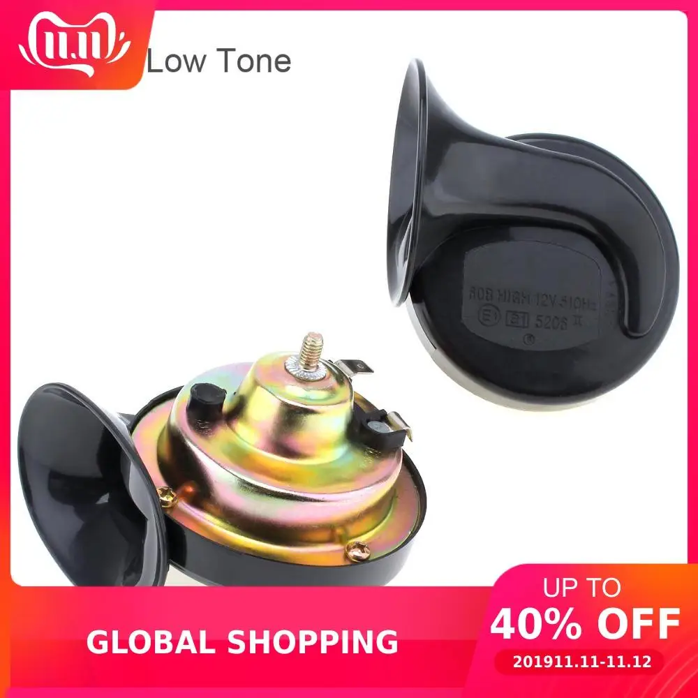 2 шт.! 12 В двойной тон Улитка Электрический громкий автомобильный Рог Звук клаксон