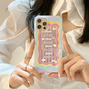 korea cute rainbow waves laser blu ray phone case for iphone 13 12 11 pro max cases x xs max xr 7 8 plus case soft silicon cover free global shipping