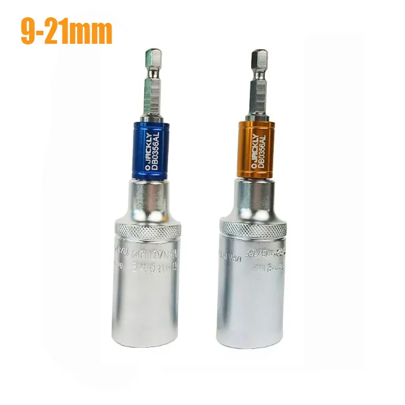 

1 шт., универсальный торцевой гаечный ключ 9-21 мм