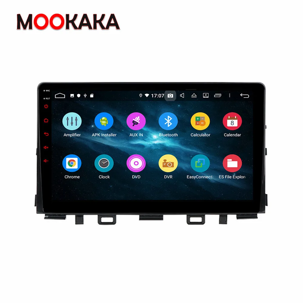 

For KIA RIO 2017 2018 PX6 Android 10.0 4+128G Screen Car Radio Multimedia Player GPS Navi Audio Radio Audio Stereo Head Unit DSP