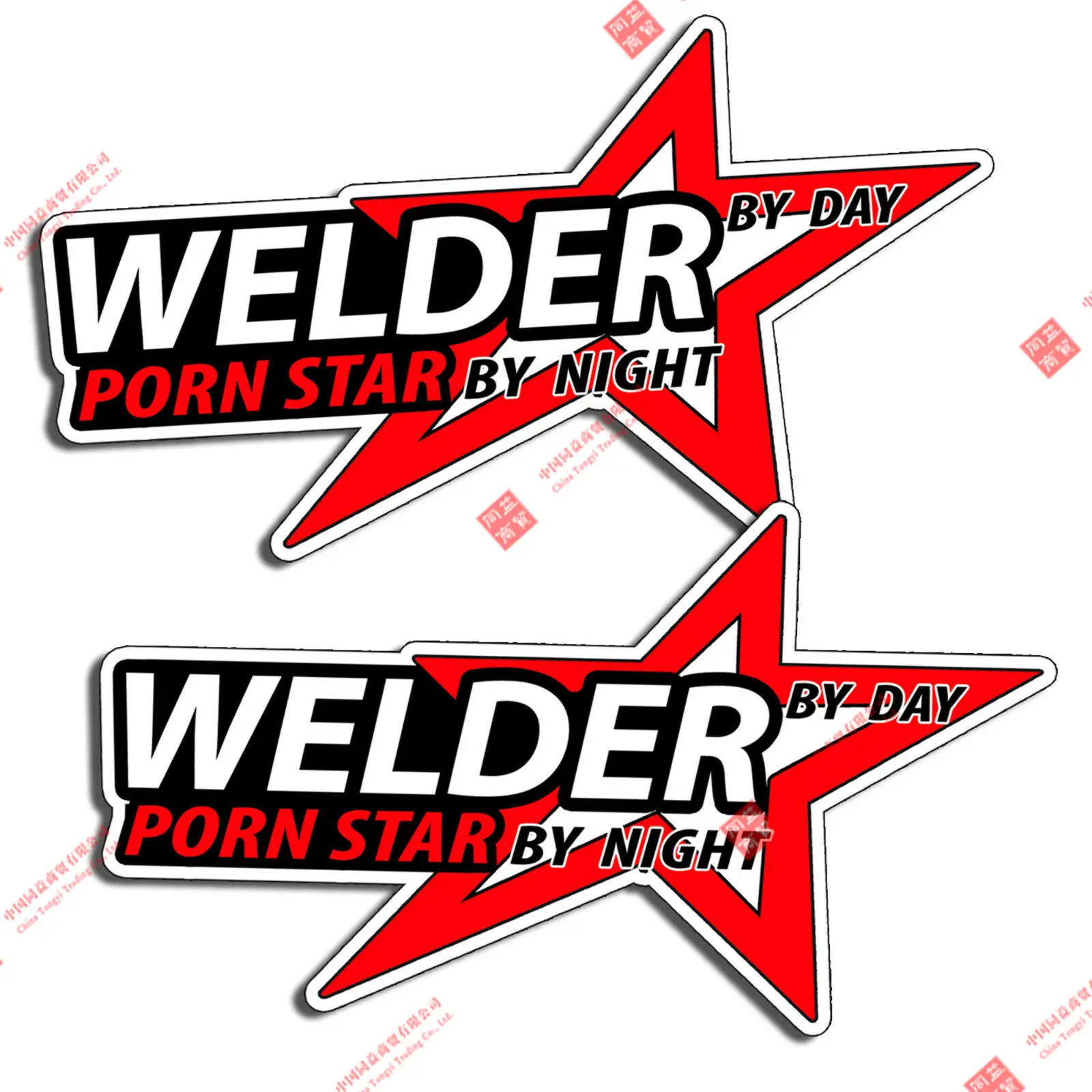 

Наклейка «механический автомобиль», «порно звезда»