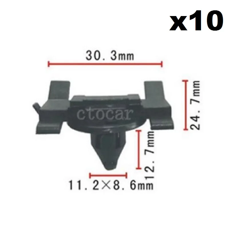 

10x Nylon Side Moulding Clips Retainer Fastener Rivet 75049-33010 for Toyota Lexus