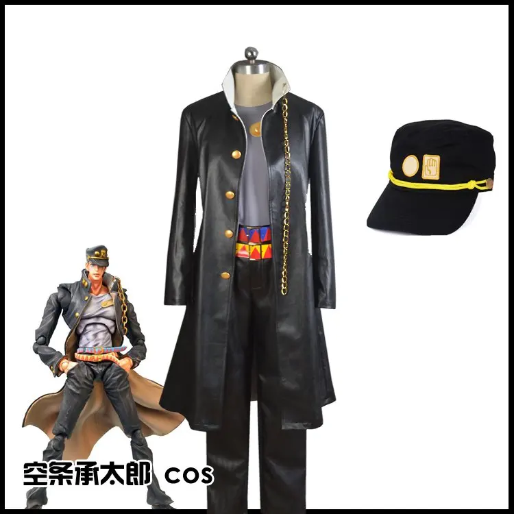 women costume Anime Kujo Jotaro Cosplay Costumes Anime JoJo's Bizarre Adventure Halloween Party Men Women Clothing Full Set - Цвет: women costume