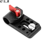 Мини Монтажная пластина 14 отверстия для винтов одиночный 15 мм стержень рельсовый зажим для устройства непрерывного изменения фокусировки ЖК-монитор быстроразъемный 5D2 GH2 SLR камера