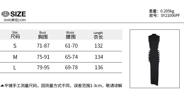 

2021 summer new feminine vest strappy skirt sexy high slit strappy skirt women's dress