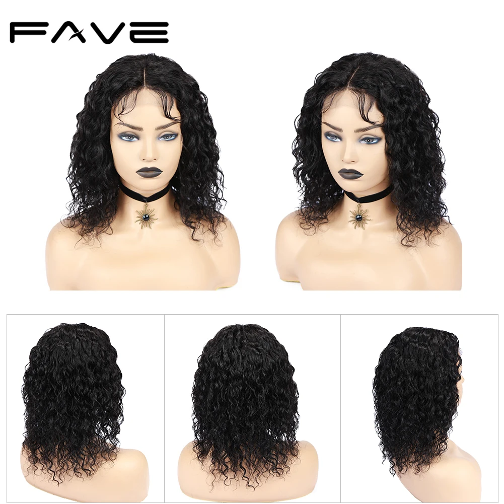 Парики FAVE с волнистыми кружевами 4x4 парики из натуральных волос на шнурках 8-22