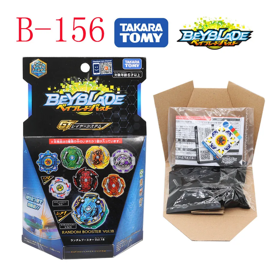 TAKARA TOMY подлинный Beyblade Burst GT B-155 B154 B153 B139 Арена металлический Бог Fafnir металлическая