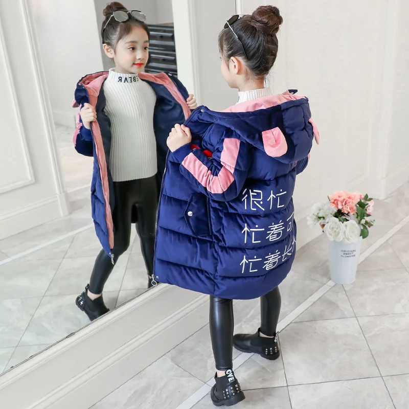 Новинка 2020 зимние пуховики для девочек длинное модное пальто Детские теплые