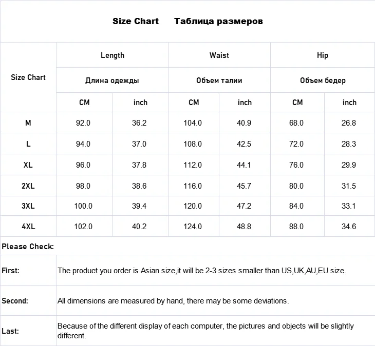 

New Arrival Trendy Male Pocket Comfort Jogging Sport Pants Pantalones Men's Sweatpants Plus Size Loose Outdoor Trousers