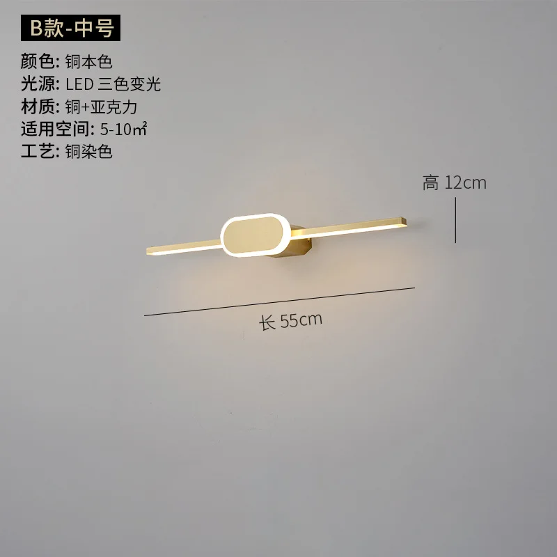 

nordice avizeler ventilador de techo luzes de teto crystal bedroom dining room bedside wall lights for home cabecero de cama