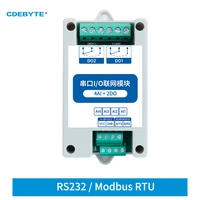 modbus rtu control io network modules serial port rs232 interface 4di2do cdebyte ma02 axcx4020 rail installation 828vdc iot