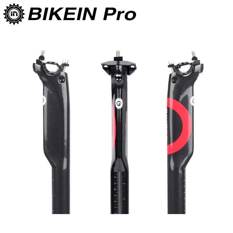 BIKEIN Pro сверхлегкий углеродного волокна 3k из шоссейный горный велосипед Aero