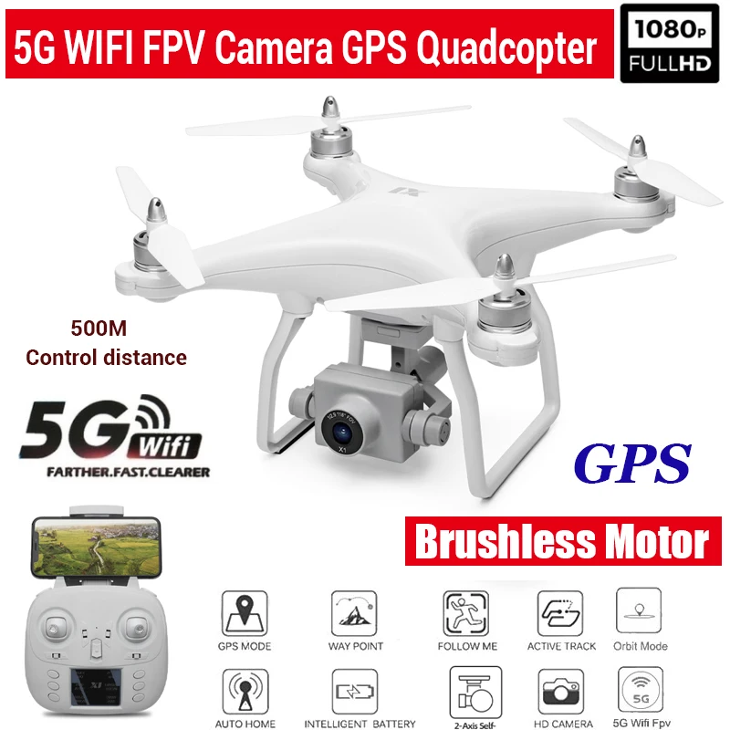 Бесщеточный Радиоуправляемый Дрон WLtoys X1 Квадрокоптер GPS 5G Wi-Fi FPV 1080P HD камера Gesture