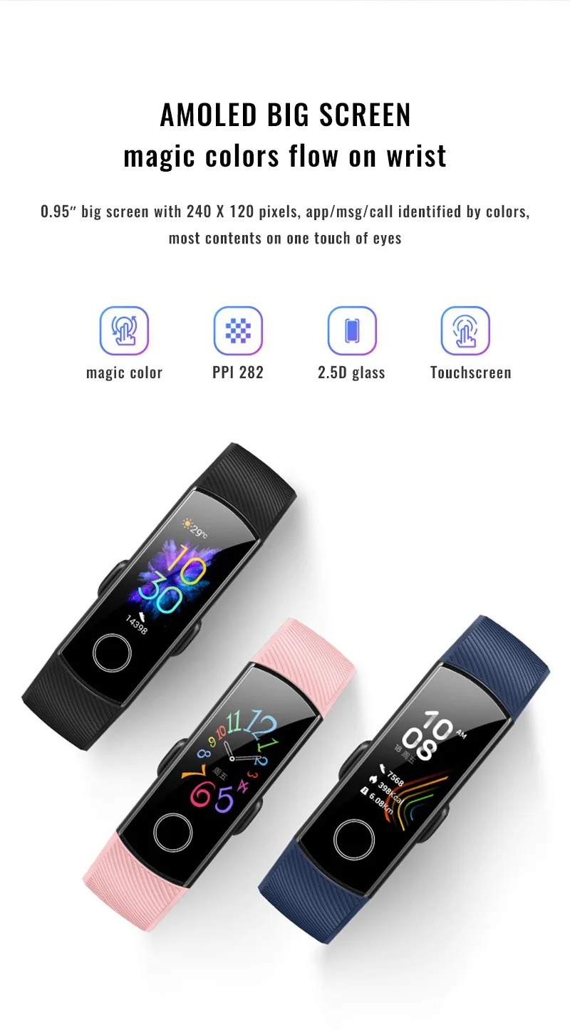 Смарт-браслет huawei Honor Band 5, пульсоксиметр, волшебный цветной сенсорный экран, плавающий ход, обнаружение пульса, сна, сна
