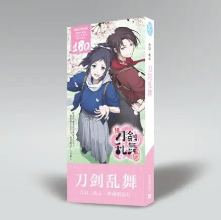 

Touken Ranbu Online Postcard Post Cards LOMO Card Collection Sticker Artbook Gift Book Set Kids Toys 5426