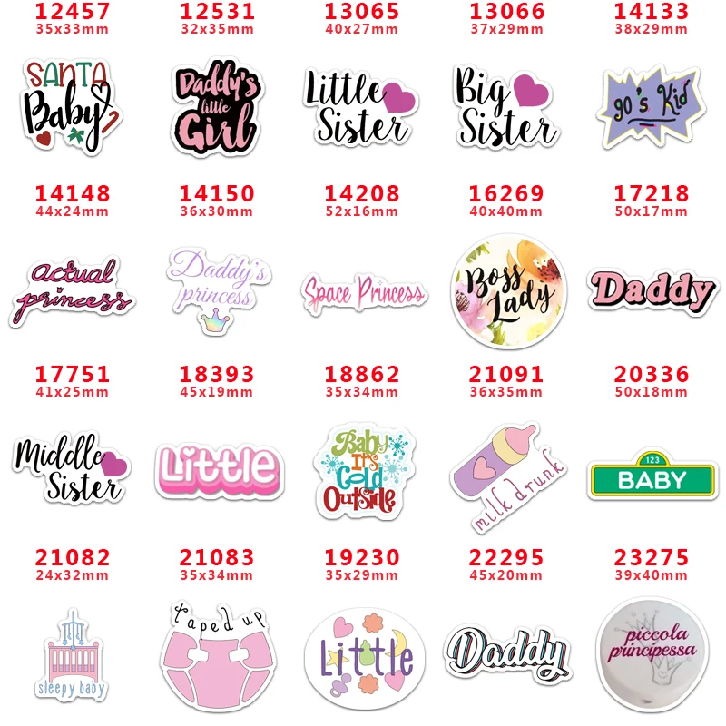 Принадлежности для рукоделия аксессуары шитья мультяшная печатная плоская