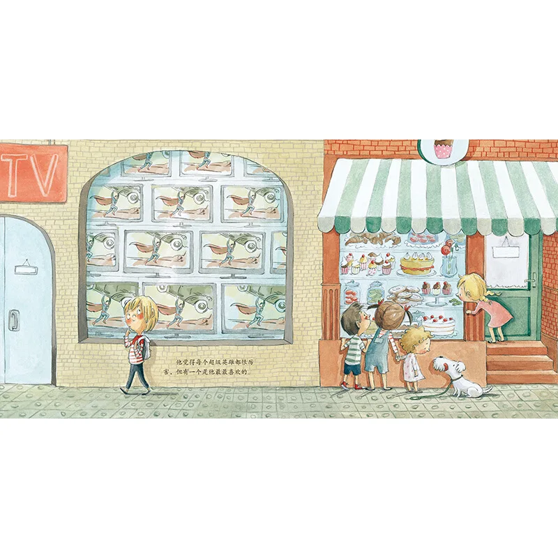 

International Master EQ Education Drawing Book Library-Max's Superhero