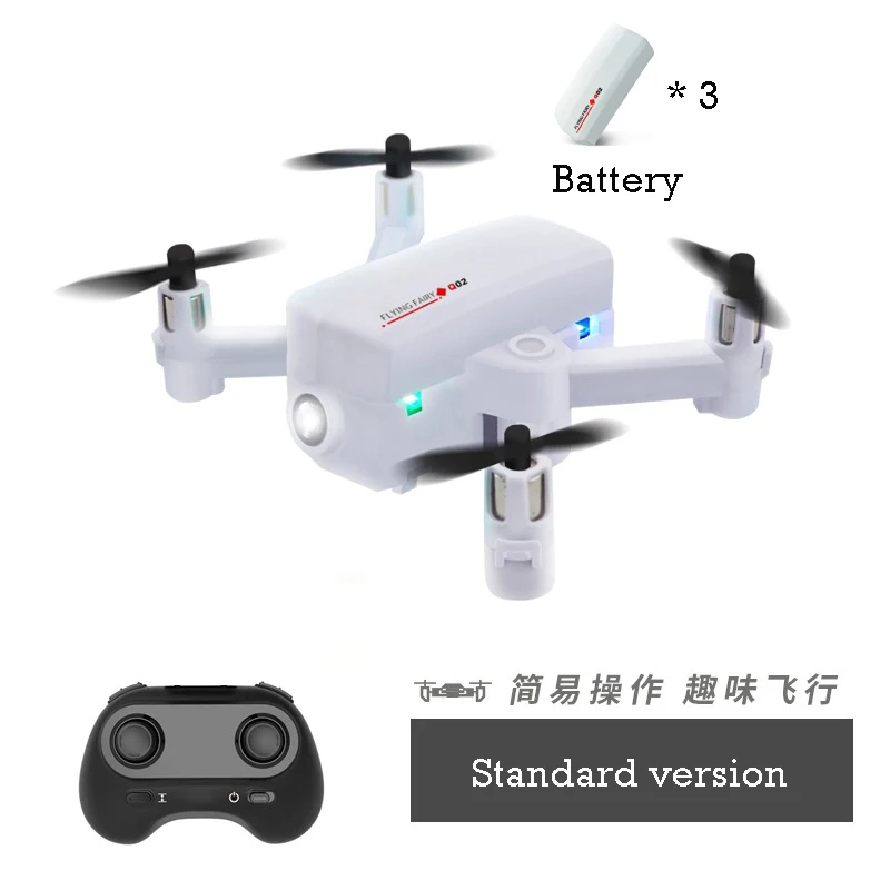 Standard white 3B Мини Карманный Дрон с HD 4K FVP wifi камера Дрон RC Квадрокоптер широкий угол Безголовый оптический поток режим удержания высоты Дрон - Цвет: Standard white 3B